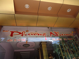 Phuong Nhung Hotel